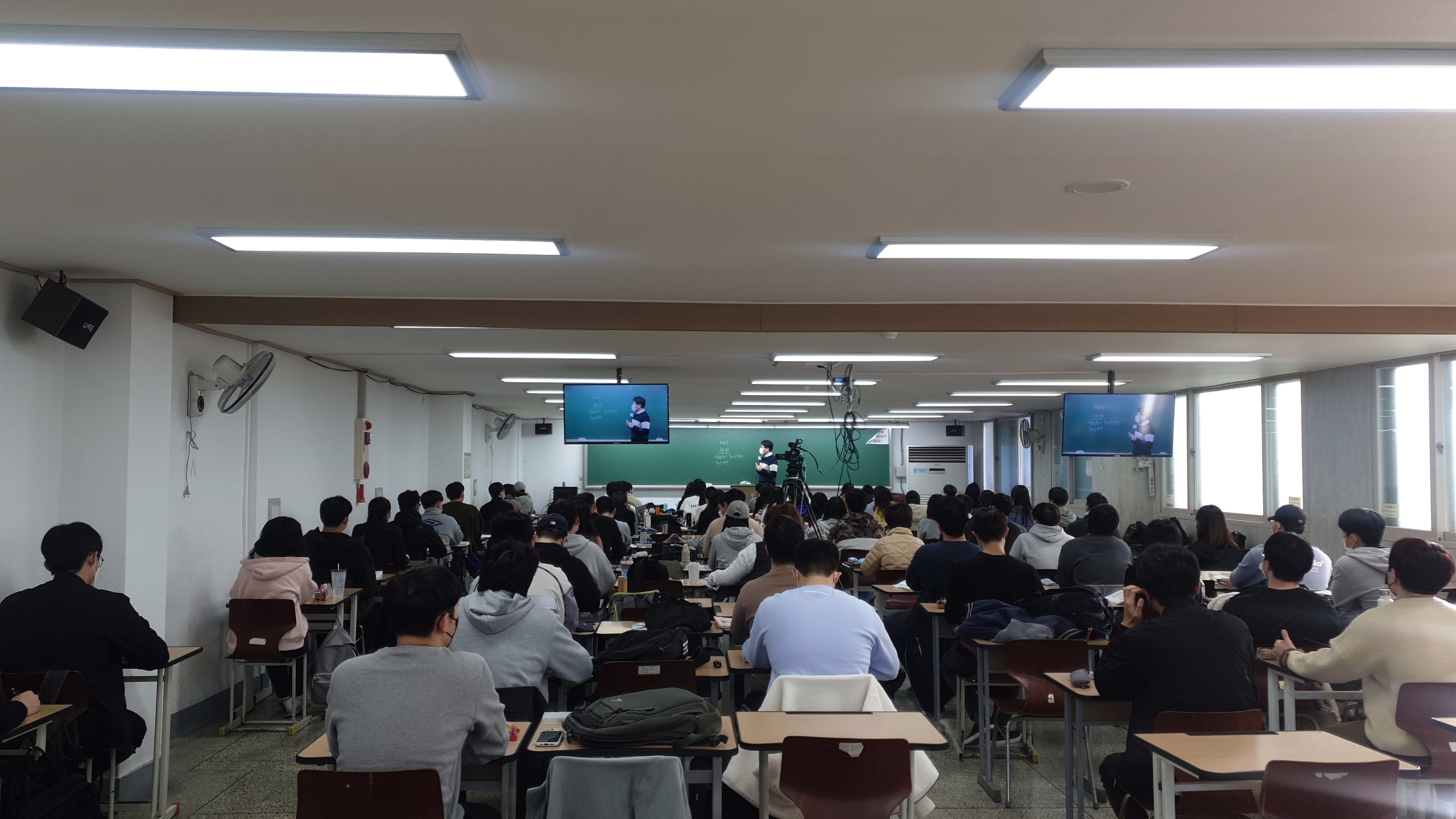 2022년 완벽한 합격 시너지를 위한 강좌 수강중!