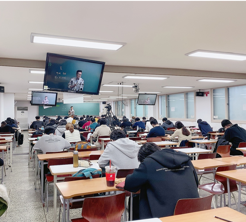 2021년 공무원합격! 확실하게 준비하는 실전감각 익히기 문제풀이 START!