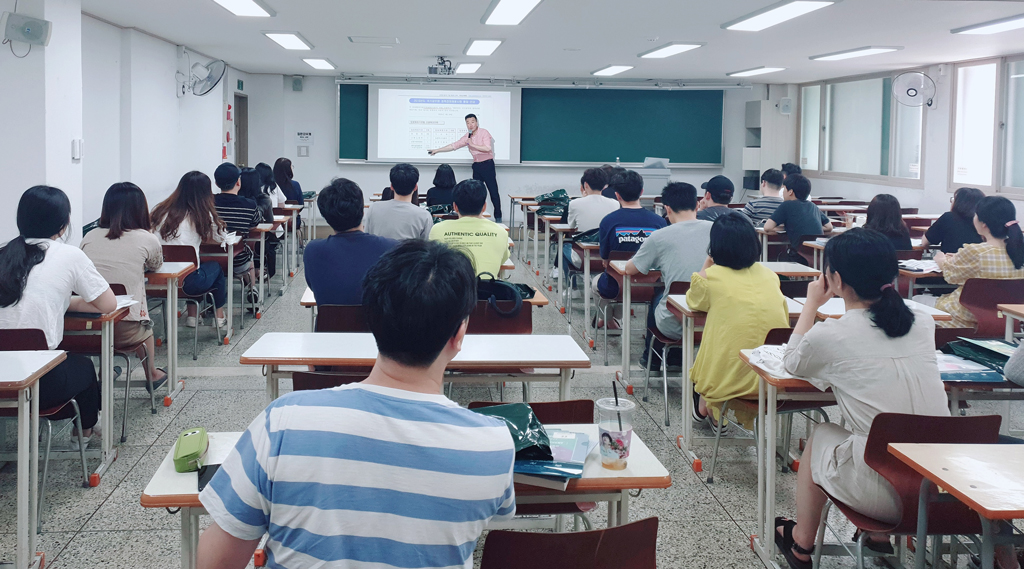 20년 공무원 합격준비! 부산 공무원 설명회 개최!